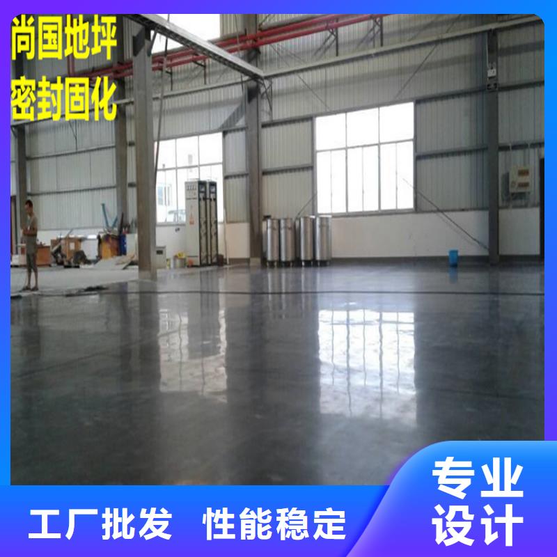 水泥自流平自流平服务始终如一