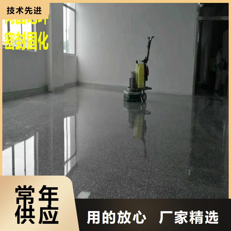 【水泥自流平美麗鄉(xiāng)村彩繪墻免費寄樣】