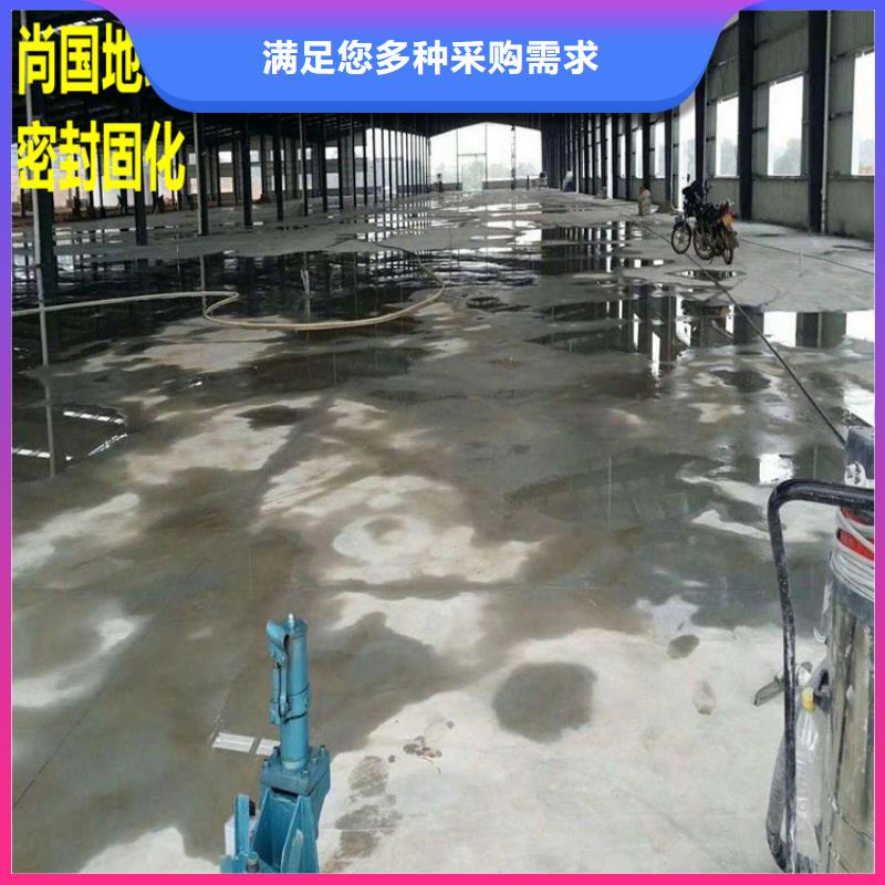 水泥自流平微水泥支持定制贴心售后