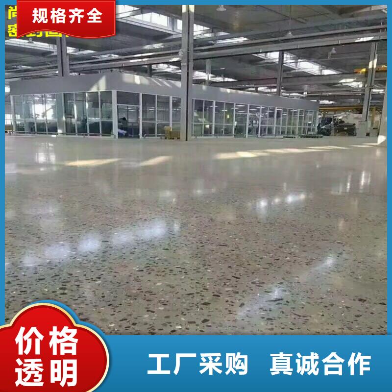 水泥自流平,廠房地板漆貨源充足