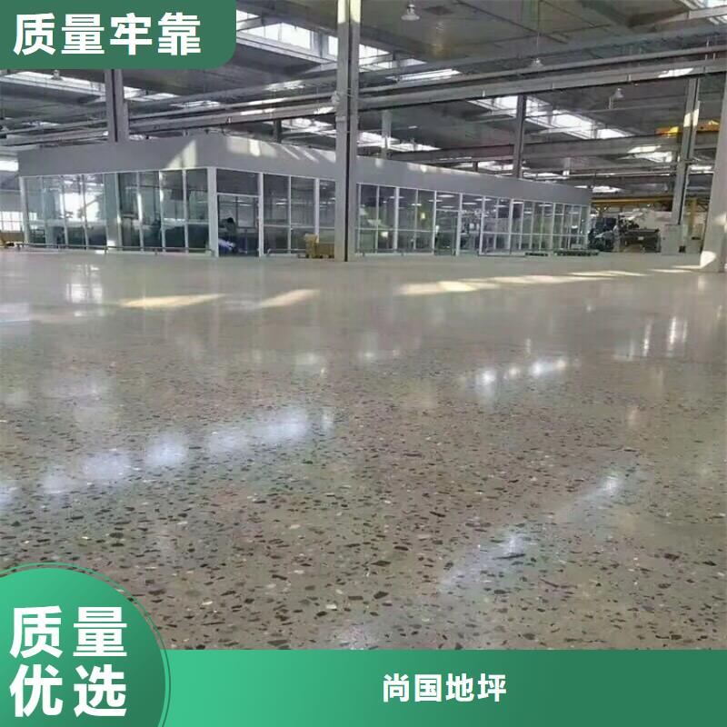 水泥自流平仿古地坪艺术合作共赢