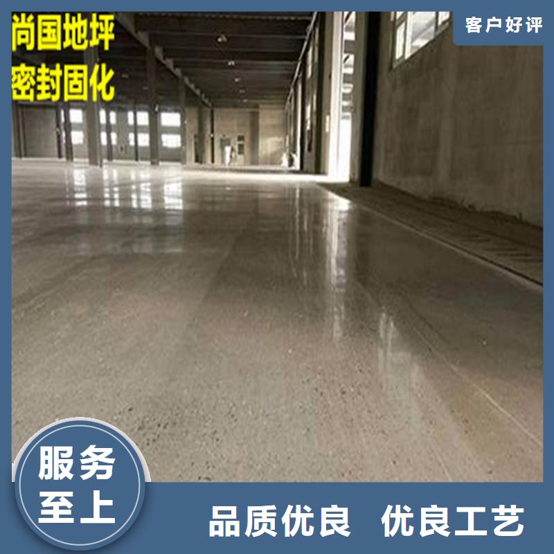 水泥自流平,环氧地坪适用场景