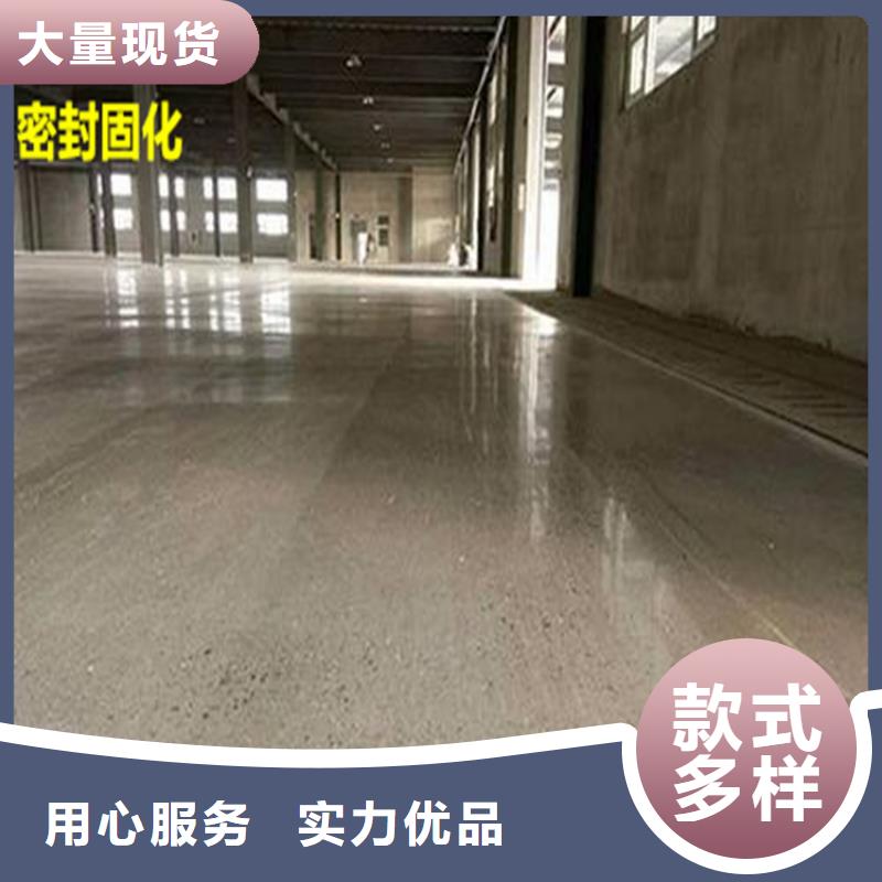 水泥自流平防静电地坪施工不断创新