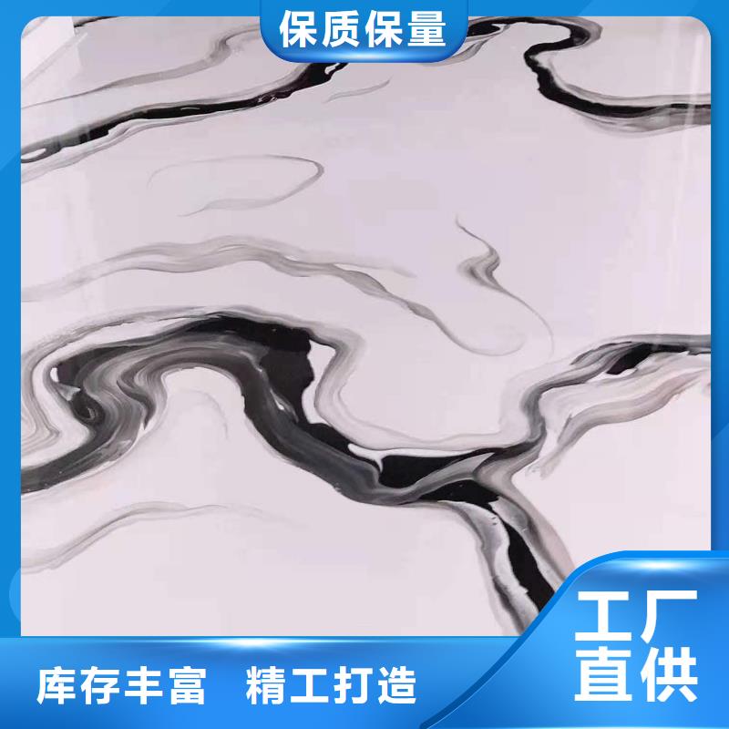 水泥自流平防静电地坪货源报价