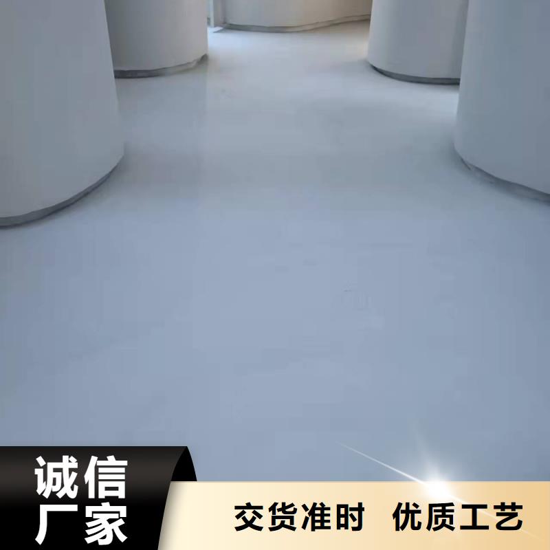 水泥自流平防静电地坪货源报价