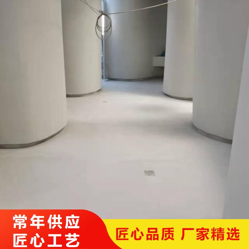水泥自流平-【環(huán)氧砂漿地坪】源頭把關(guān)放心選購