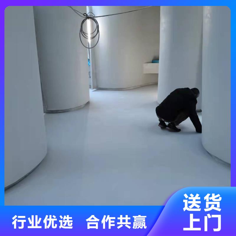 水泥自流平-【環(huán)氧砂漿地坪】源頭把關(guān)放心選購