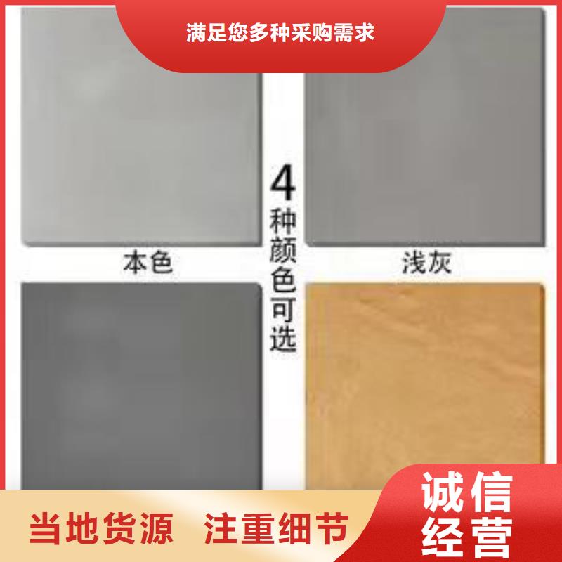 水泥自流平防靜電自流平N年大品牌
