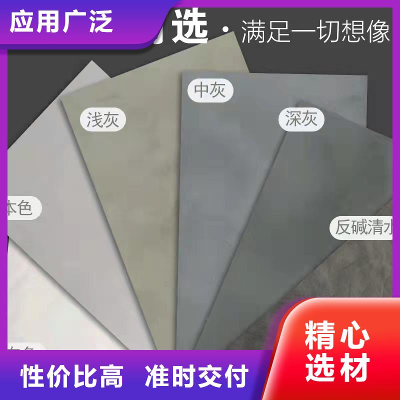 水泥自流平,環(huán)氧彩砂地坪漆品質(zhì)商家