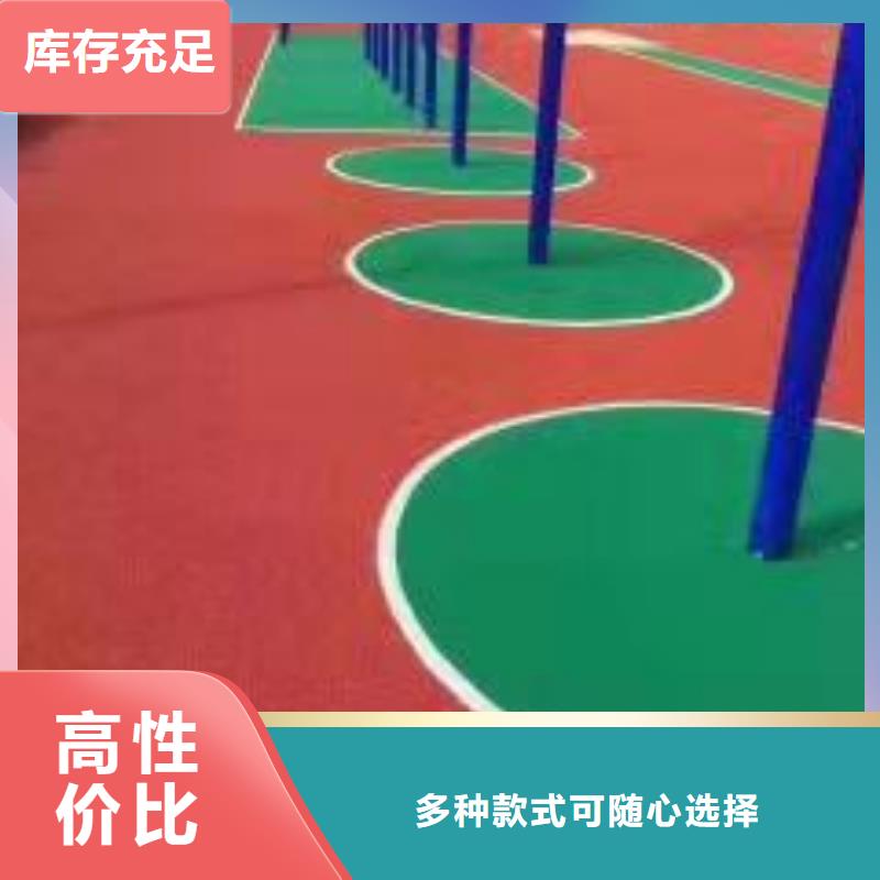 水泥自流平,廠房地板漆貨源充足