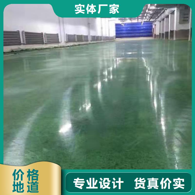 水泥自流平地坪漆產(chǎn)地批發(fā)