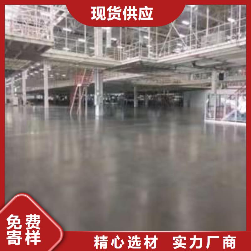 水泥自流平【油性环氧地坪漆】专注生产N年