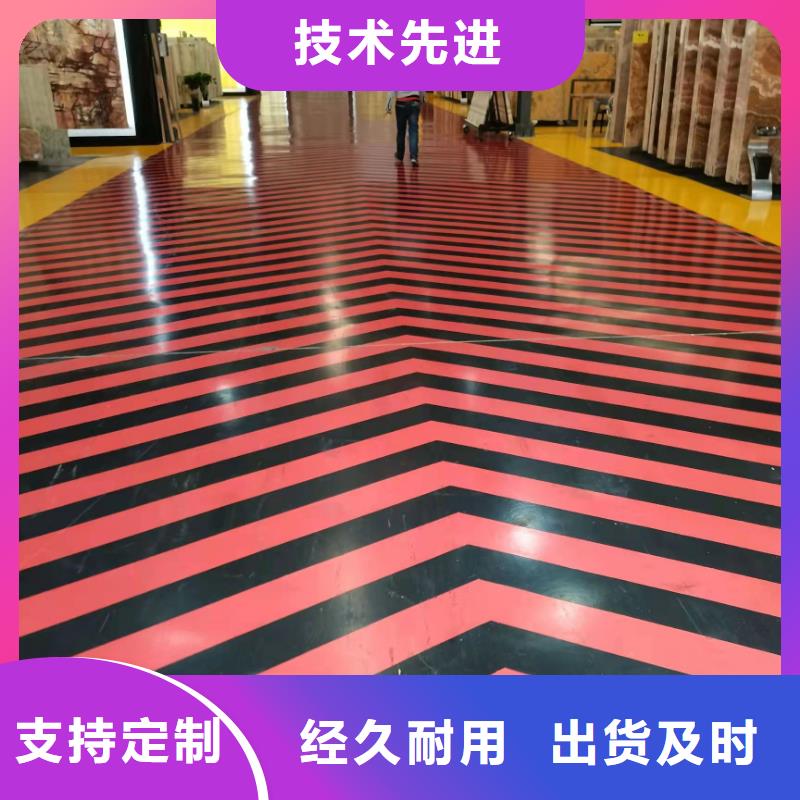 水泥自流平-【微水泥】产地厂家直销