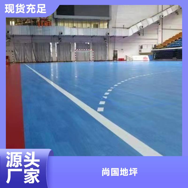 水泥自流平,停车场防滑地坪按需定做