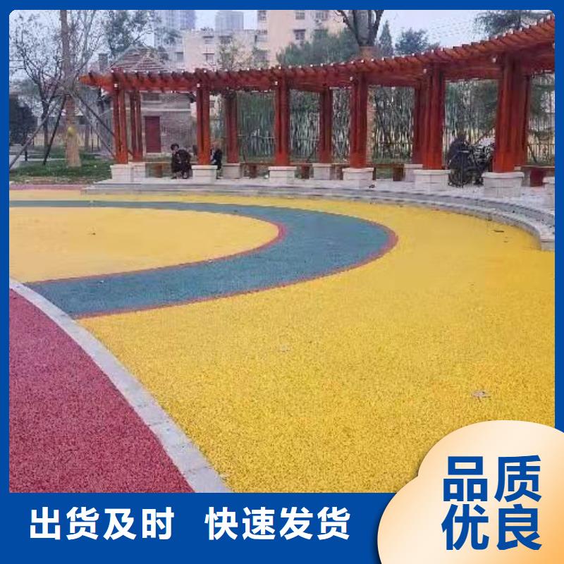 水泥自流平環(huán)氧彩砂地坪漆精心