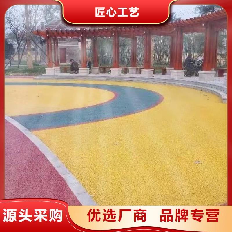 水泥自流平,防静电地坪精心选材