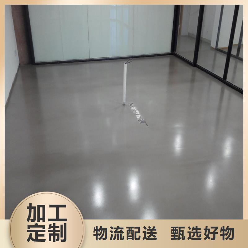 水泥自流平工厂环氧地坪定金锁价