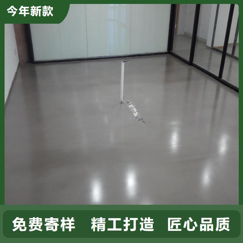 水泥自流平【防静电地坪施工】技术先进