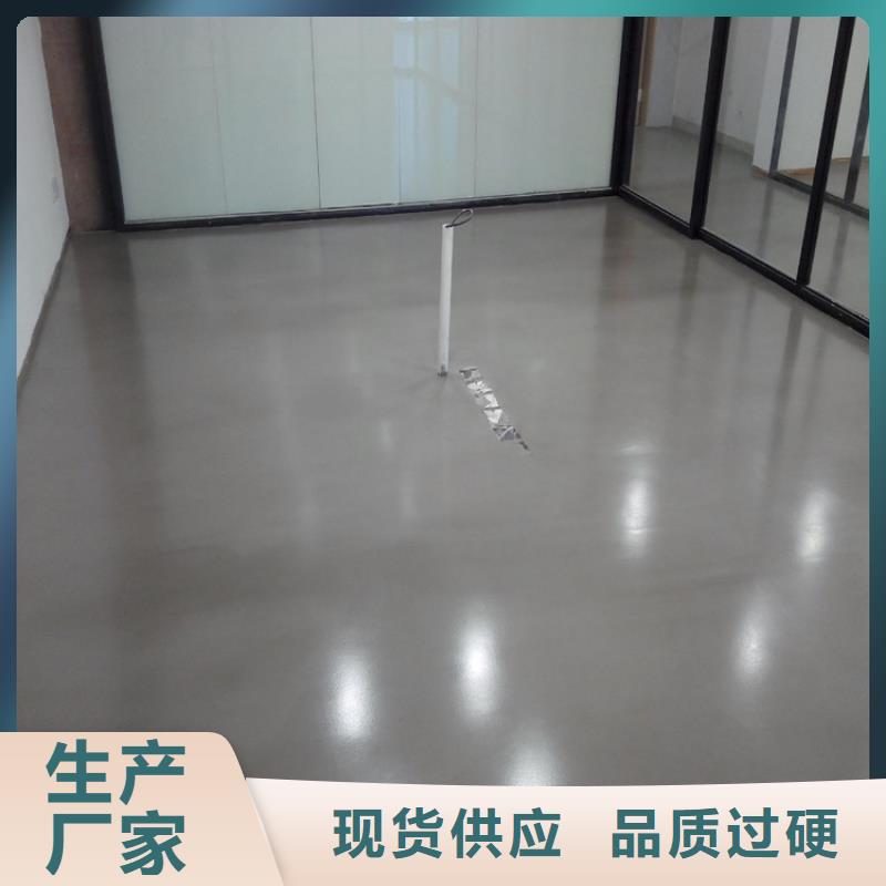 水泥自流平_地下車庫地坪施工適用場景