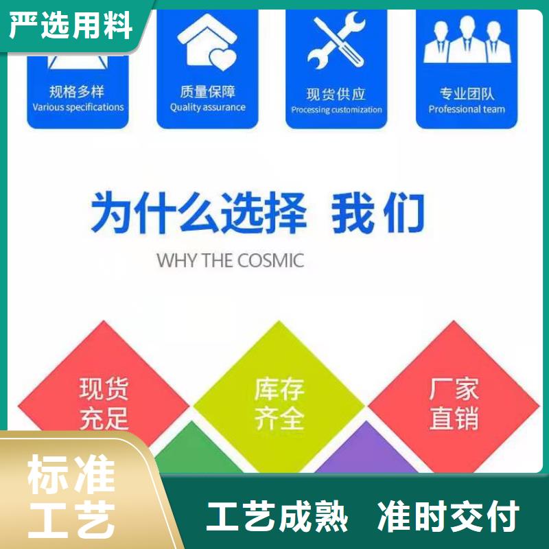 水泥自流平防静电地坪货源报价