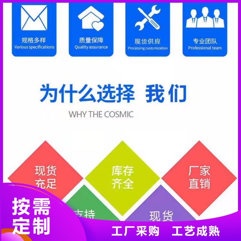 水泥自流平環(huán)氧地坪制造生產(chǎn)銷售