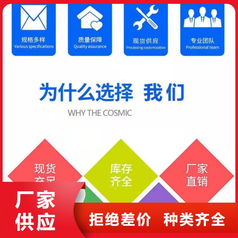 水泥自流平【油性环氧地坪漆】种类丰富