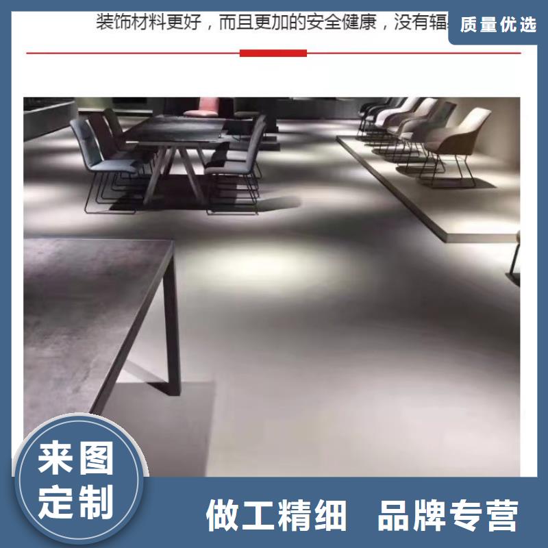 水泥自流平做舊環(huán)氧地坪漆廠家直銷大量現(xiàn)貨