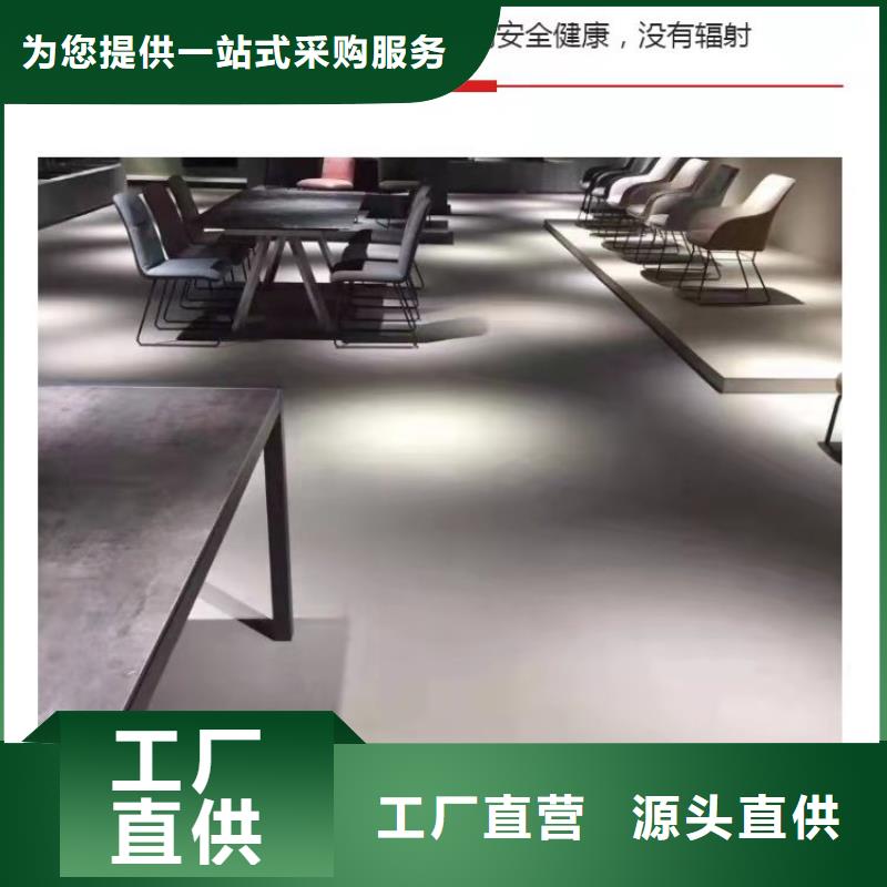 水泥自流平地下車庫(kù)地坪施工拒絕差價(jià)