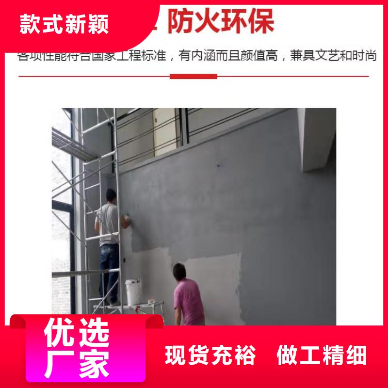 水泥自流平,停车场防滑地坪按需定做