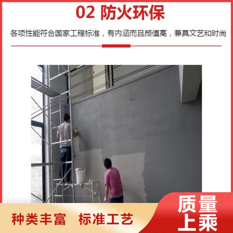 水泥自流平【油性环氧地坪漆】品质无所畏惧