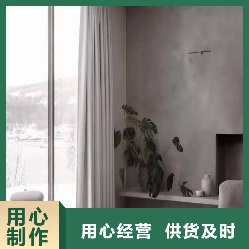 水泥自流平環(huán)氧樹脂自流坪安裝簡單