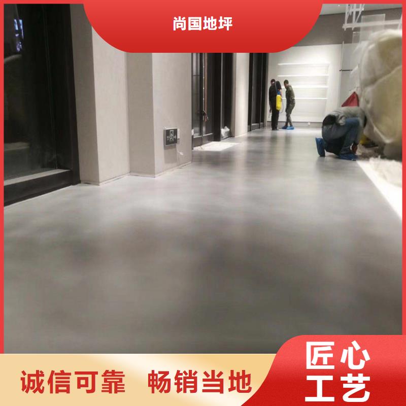 水泥自流平,環(huán)氧彩砂地坪漆品質(zhì)商家