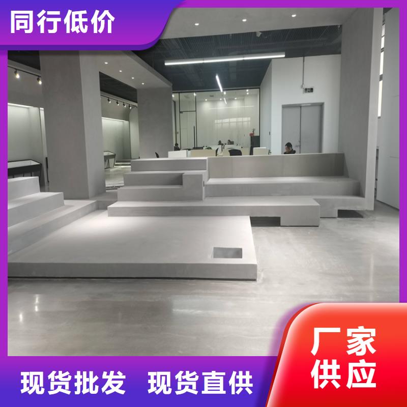 水泥自流平自流平服务始终如一