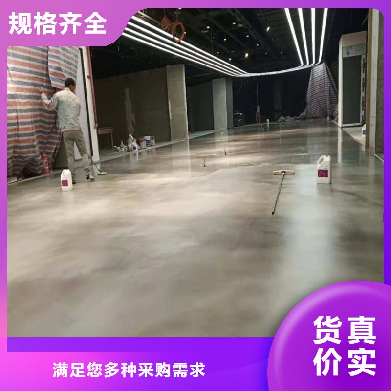 水泥自流平停車場防滑地坪誠信商家服務(wù)熱情