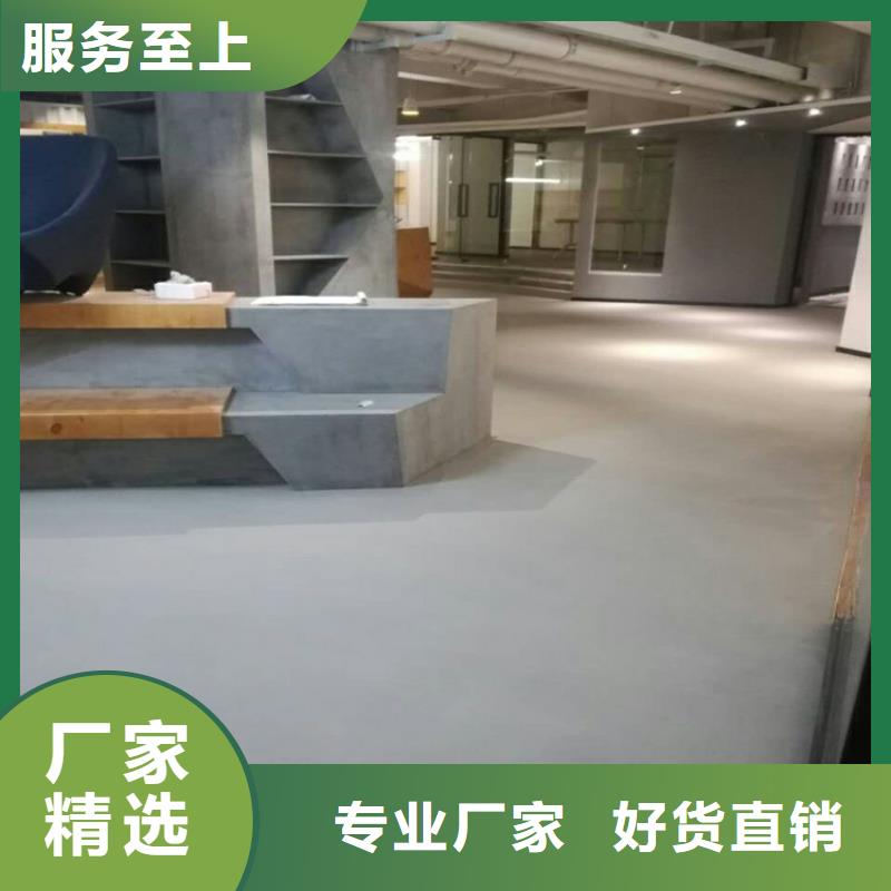 水泥自流平耐磨地坪多種優(yōu)勢放心選擇
