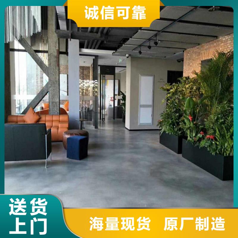 水泥自流平停車場防滑地坪誠信商家服務(wù)熱情