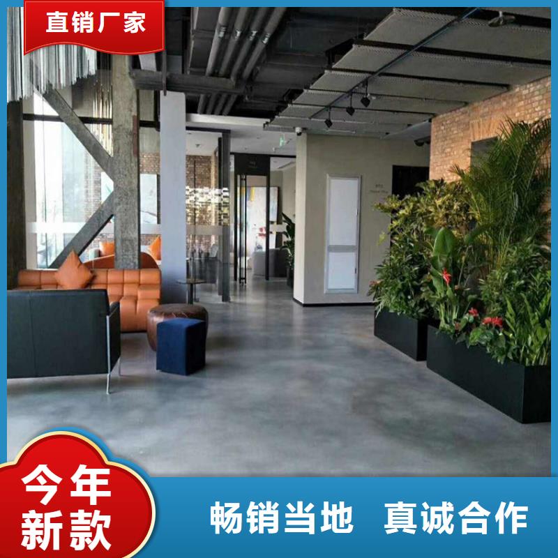 水泥自流平-地下車庫(kù)地坪施工實(shí)體誠(chéng)信經(jīng)營(yíng)