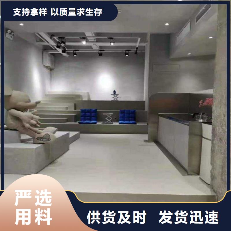 水泥自流平地坪漆產(chǎn)地批發(fā)
