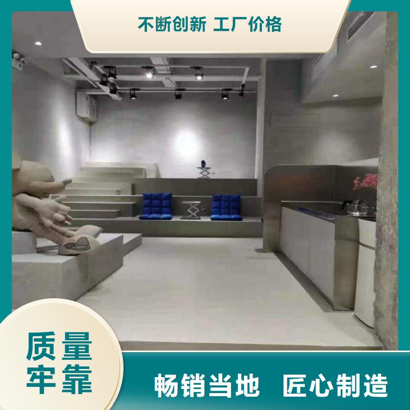水泥自流平-【環(huán)氧砂漿地坪】源頭把關(guān)放心選購
