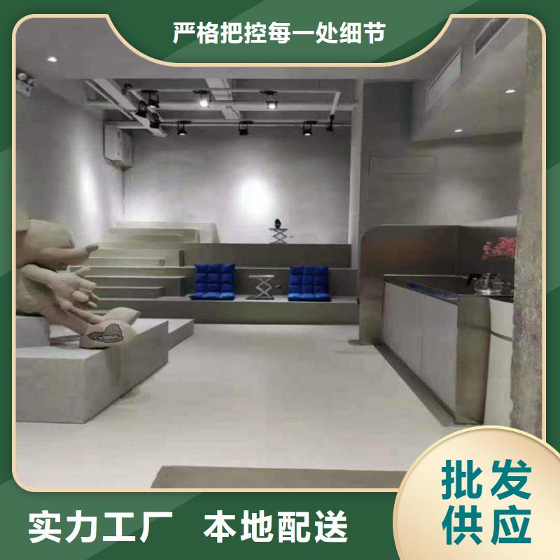 水泥自流平復(fù)古地坪漆品質(zhì)商家