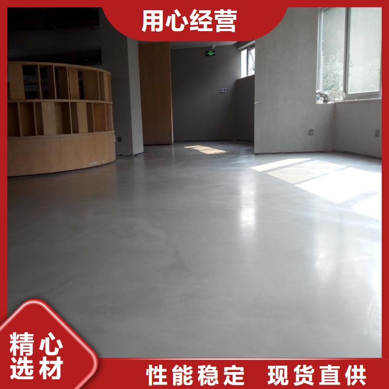 水泥自流平環(huán)氧樹脂自流坪安裝簡單
