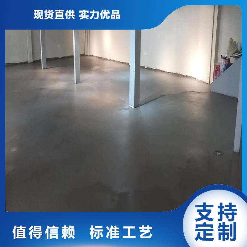 水泥自流平環(huán)氧樹脂自流坪安裝簡單