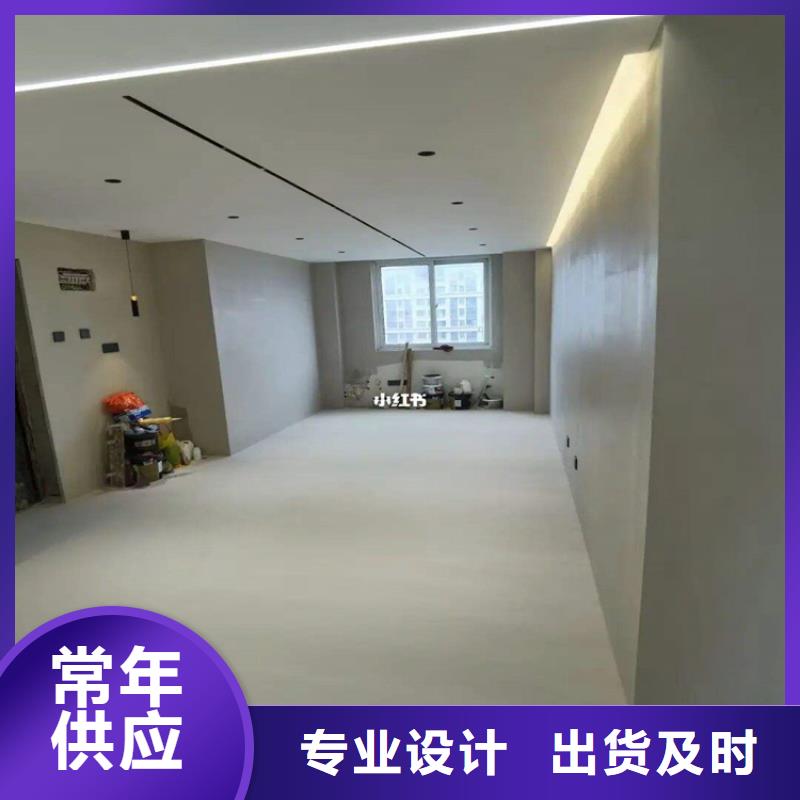 水泥自流平環(huán)氧樹脂自流坪安裝簡(jiǎn)單