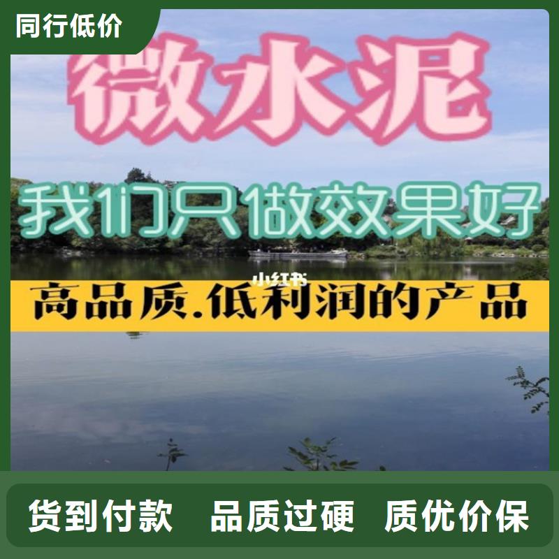 水泥自流平環(huán)氧樹脂自流坪安裝簡(jiǎn)單