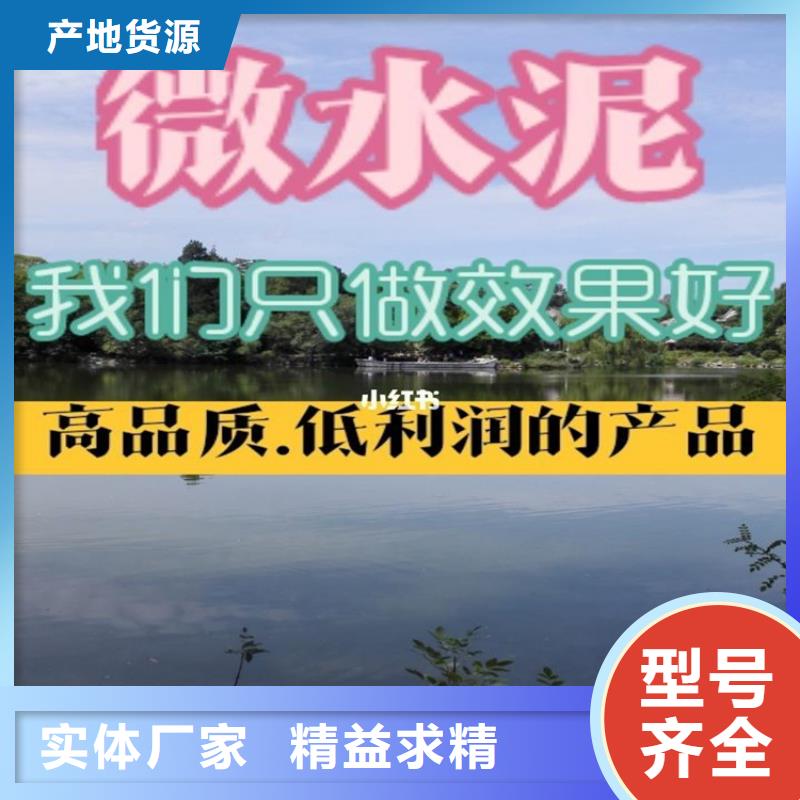 水泥自流平_地下車庫地坪施工適用場景