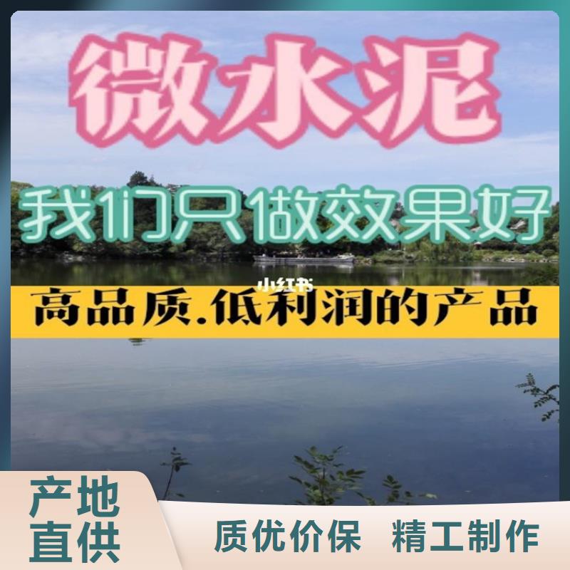 水泥自流平固化地坪施工拒絕偽劣產(chǎn)品