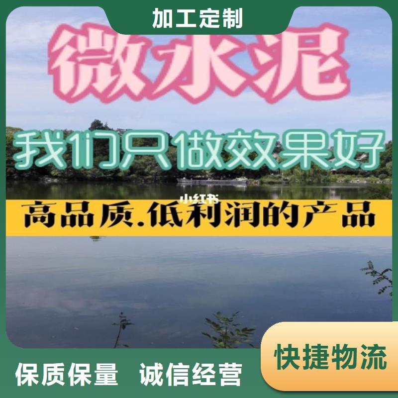 水泥自流平環(huán)氧樹脂自流坪安裝簡單