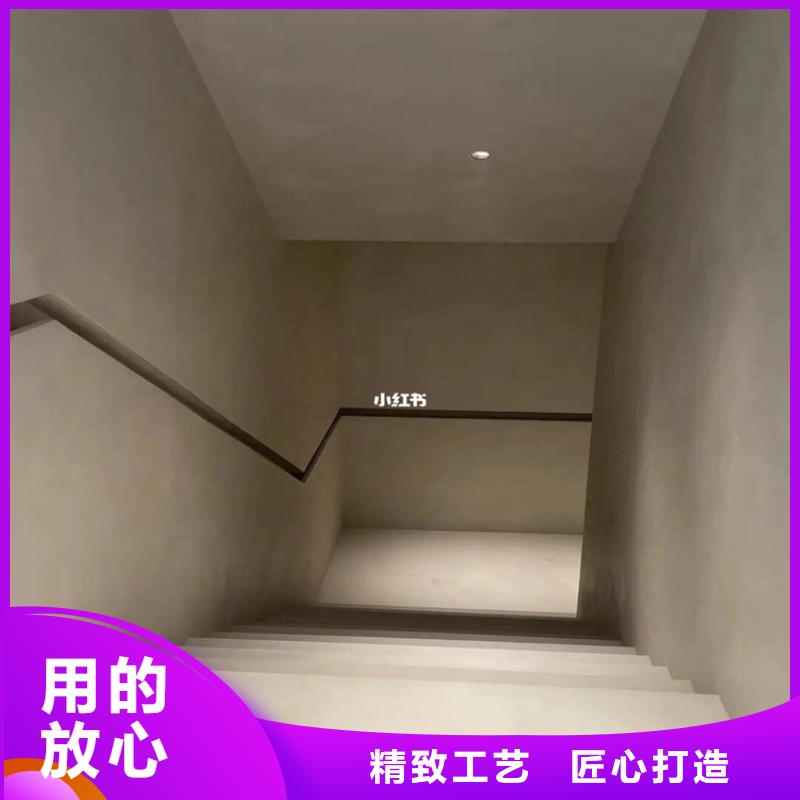 水泥自流平耐磨地坪原廠制造