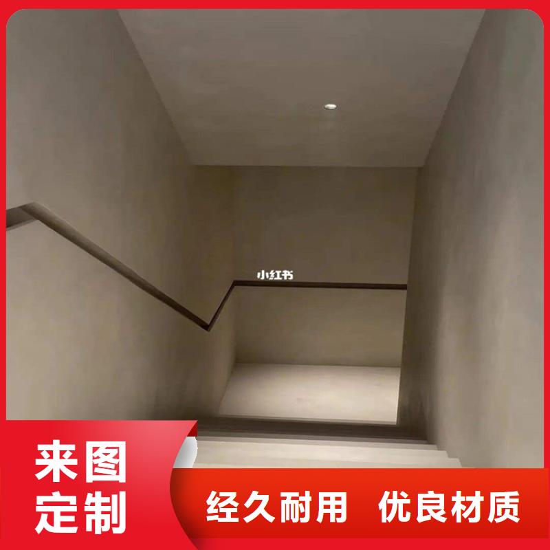 水泥自流平環(huán)氧樹脂自流坪安裝簡(jiǎn)單