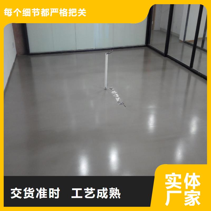 水泥自流平環(huán)氧樹脂自流坪安裝簡單